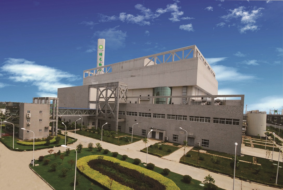 绿证点亮未来，，，，yp街机开启绿色生意新篇章