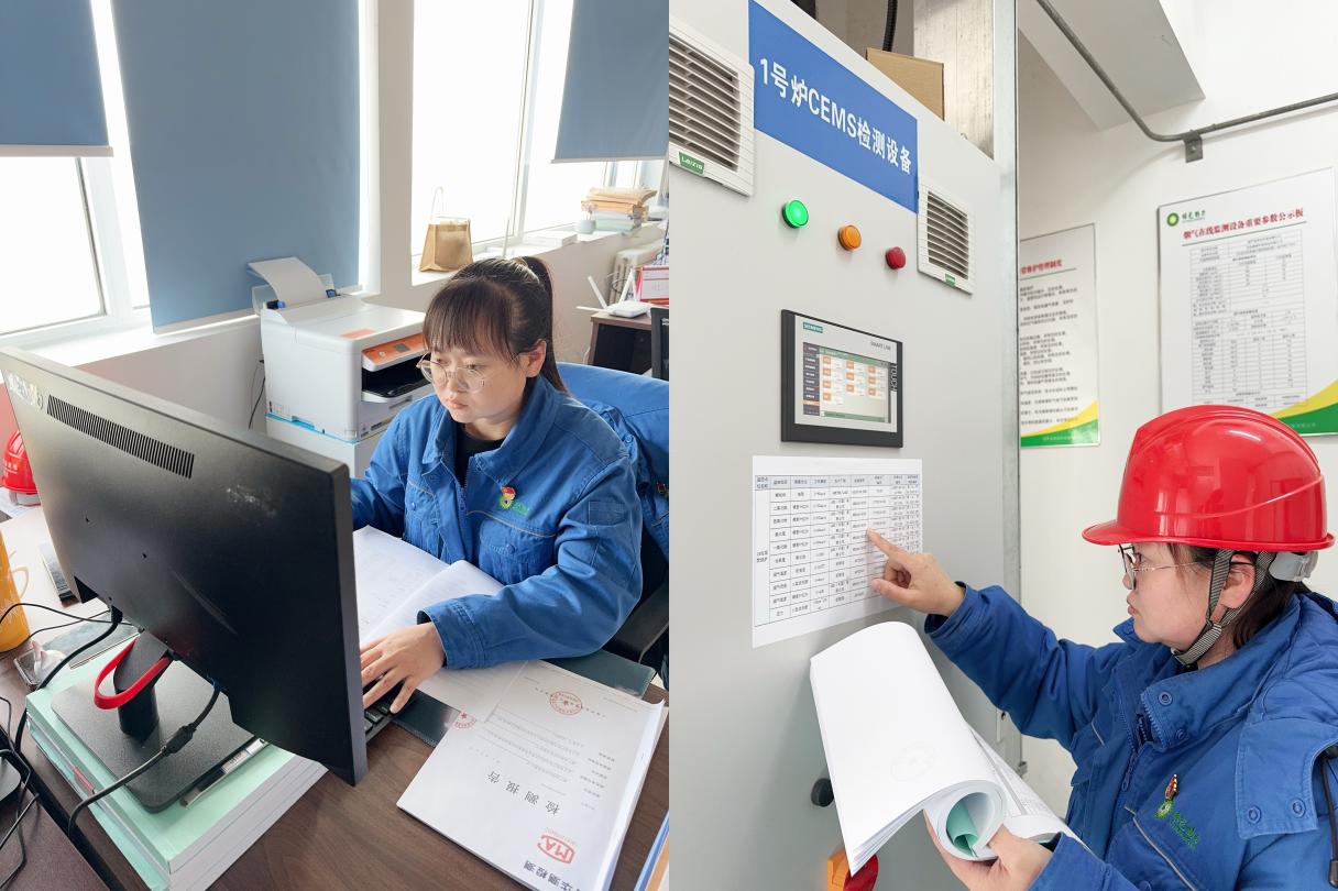 “她”实力 放光线 | yp街机欠亨俗的wǒmén