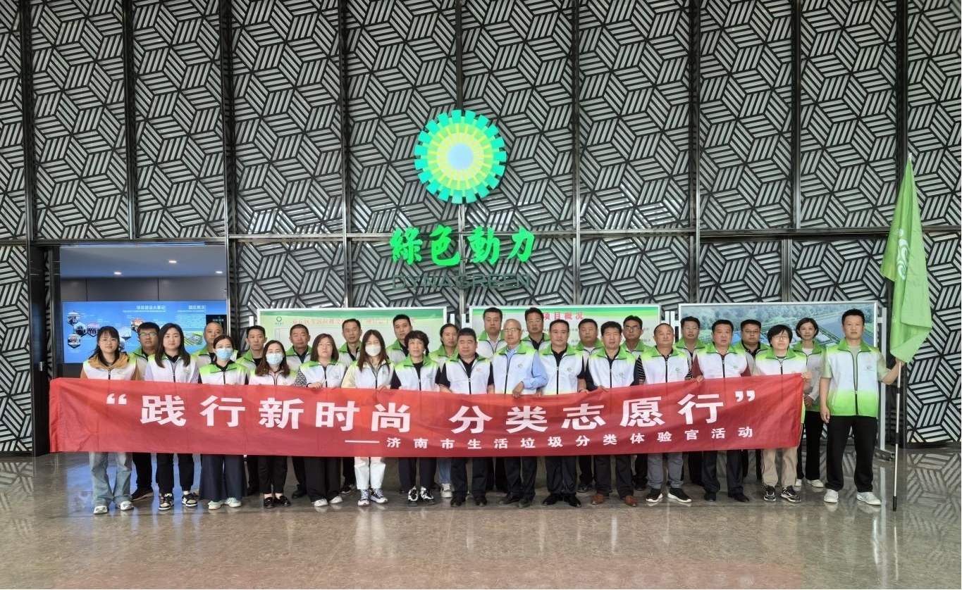 yp街机·电子游戏(中国)官方网站