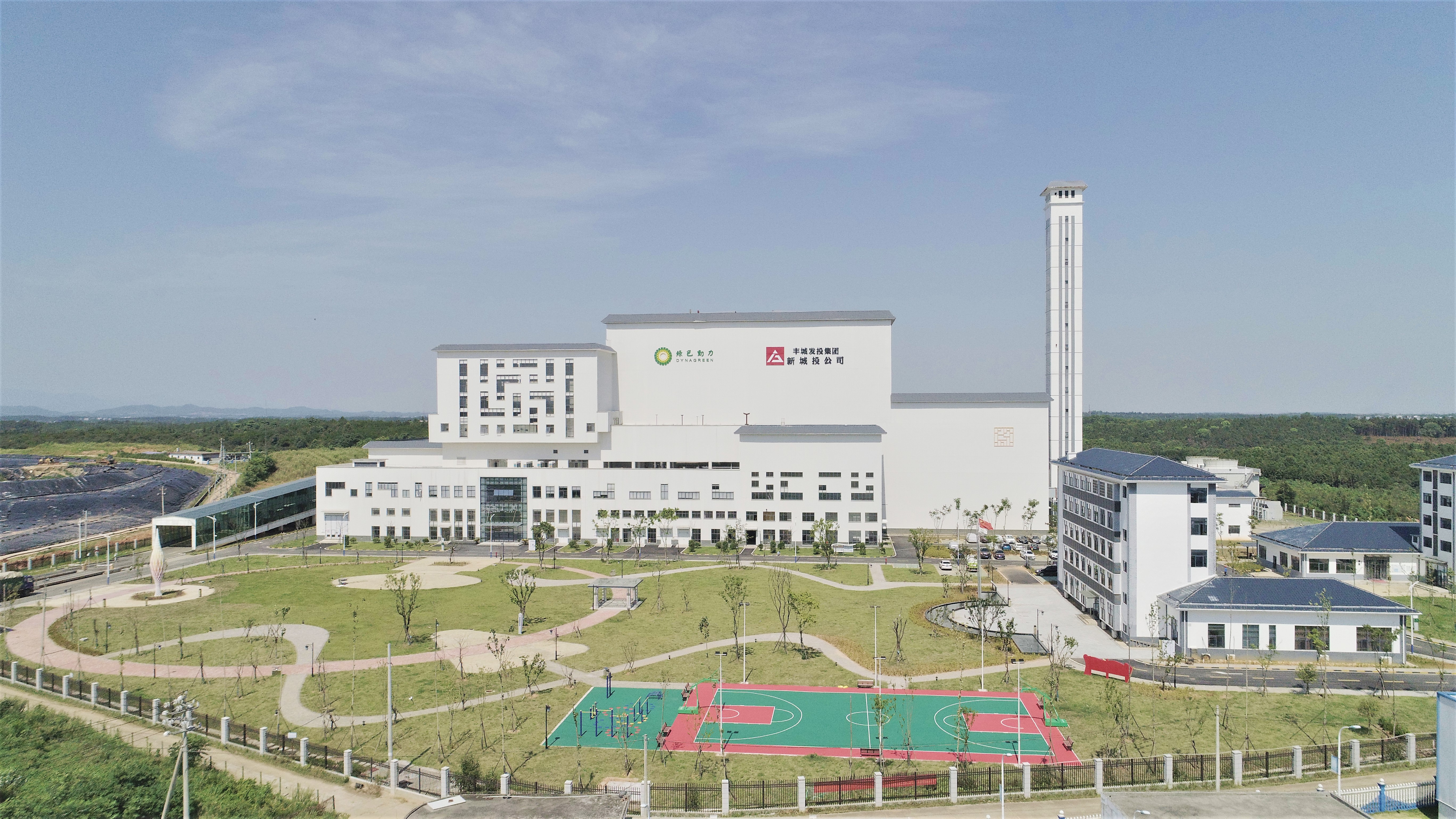 yp街机丰城公司被命名为“宜春市环？？？？？破战逃亍