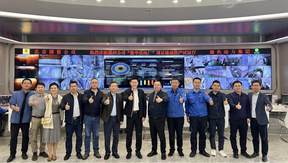 yp街机·电子游戏(中国)官方网站