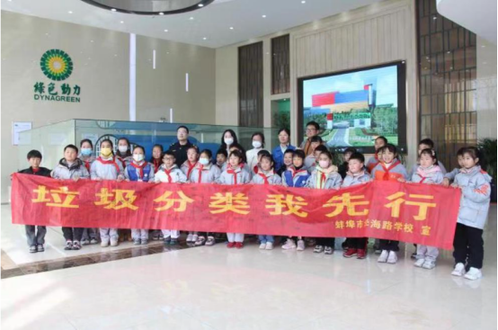 yp街机·电子游戏(中国)官方网站