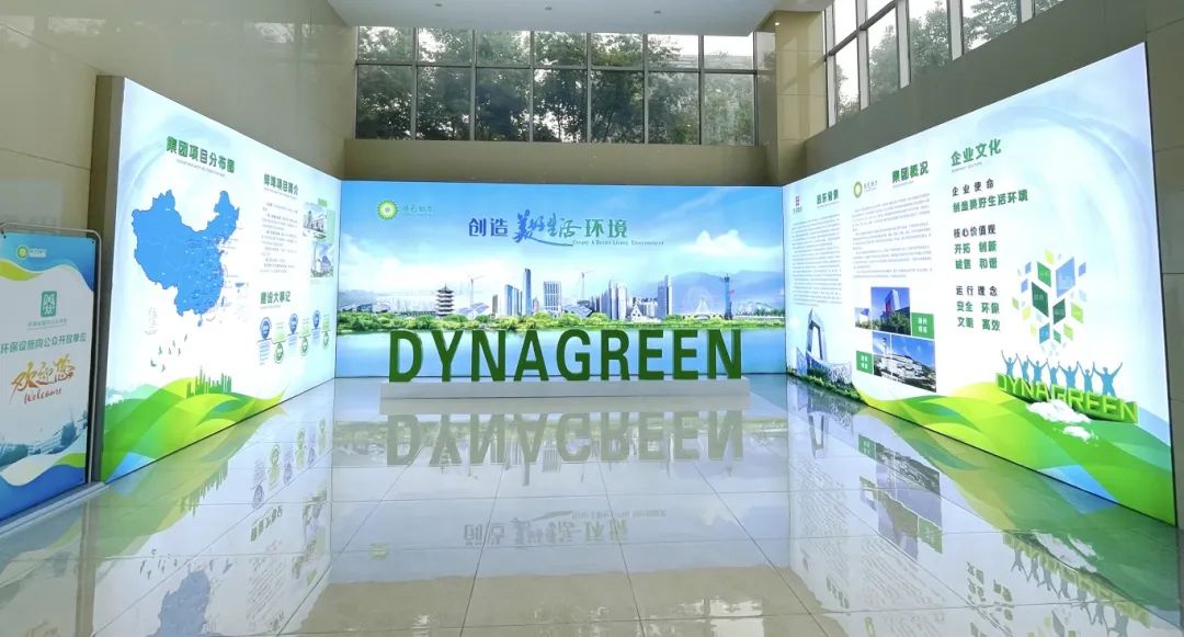 共筑生态梦想 守护绿色未来 | yp街机蚌埠项目入选天下首批青少年生态文明教育实践场馆