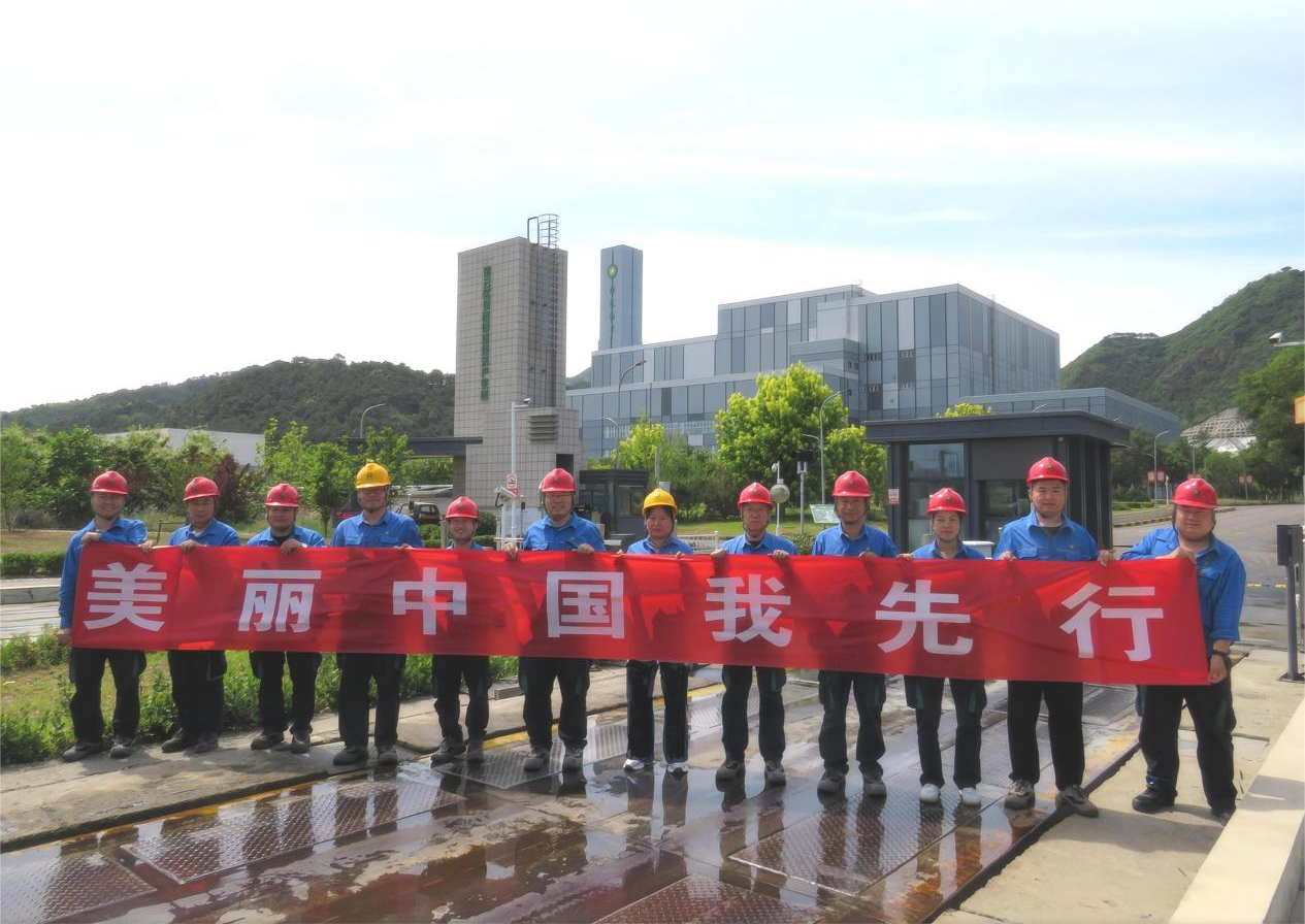 yp街机·电子游戏(中国)官方网站