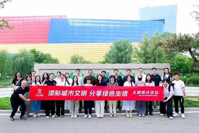 yp街机·电子游戏(中国)官方网站