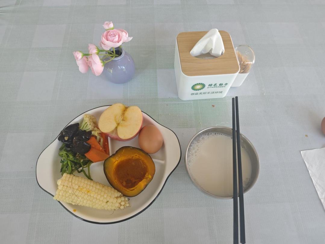 yp街机·电子游戏(中国)官方网站