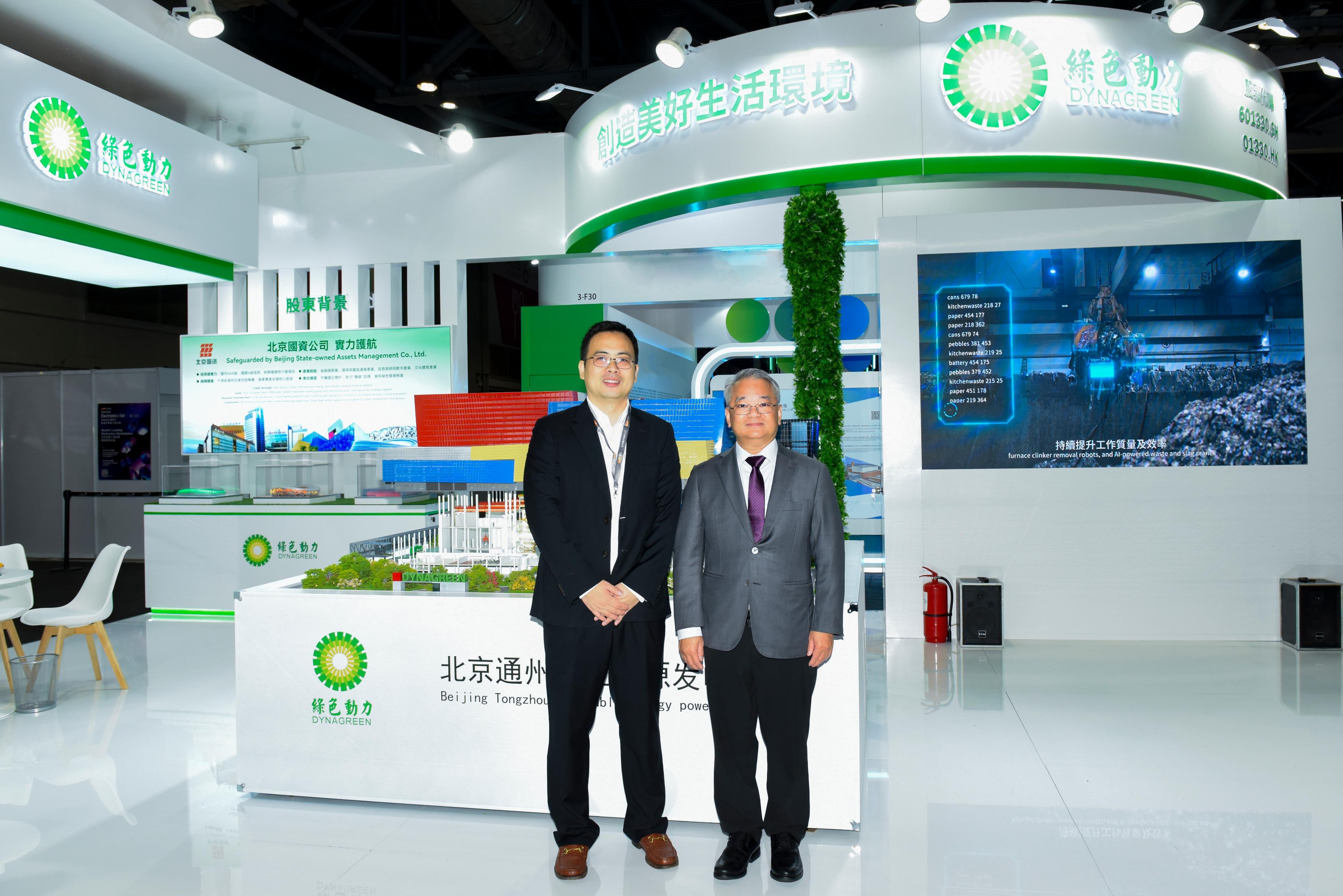 yp街机·电子游戏(中国)官方网站