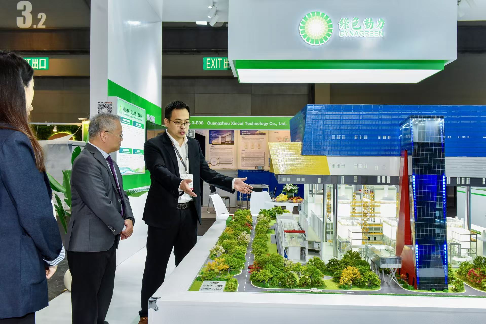 yp街机·电子游戏(中国)官方网站