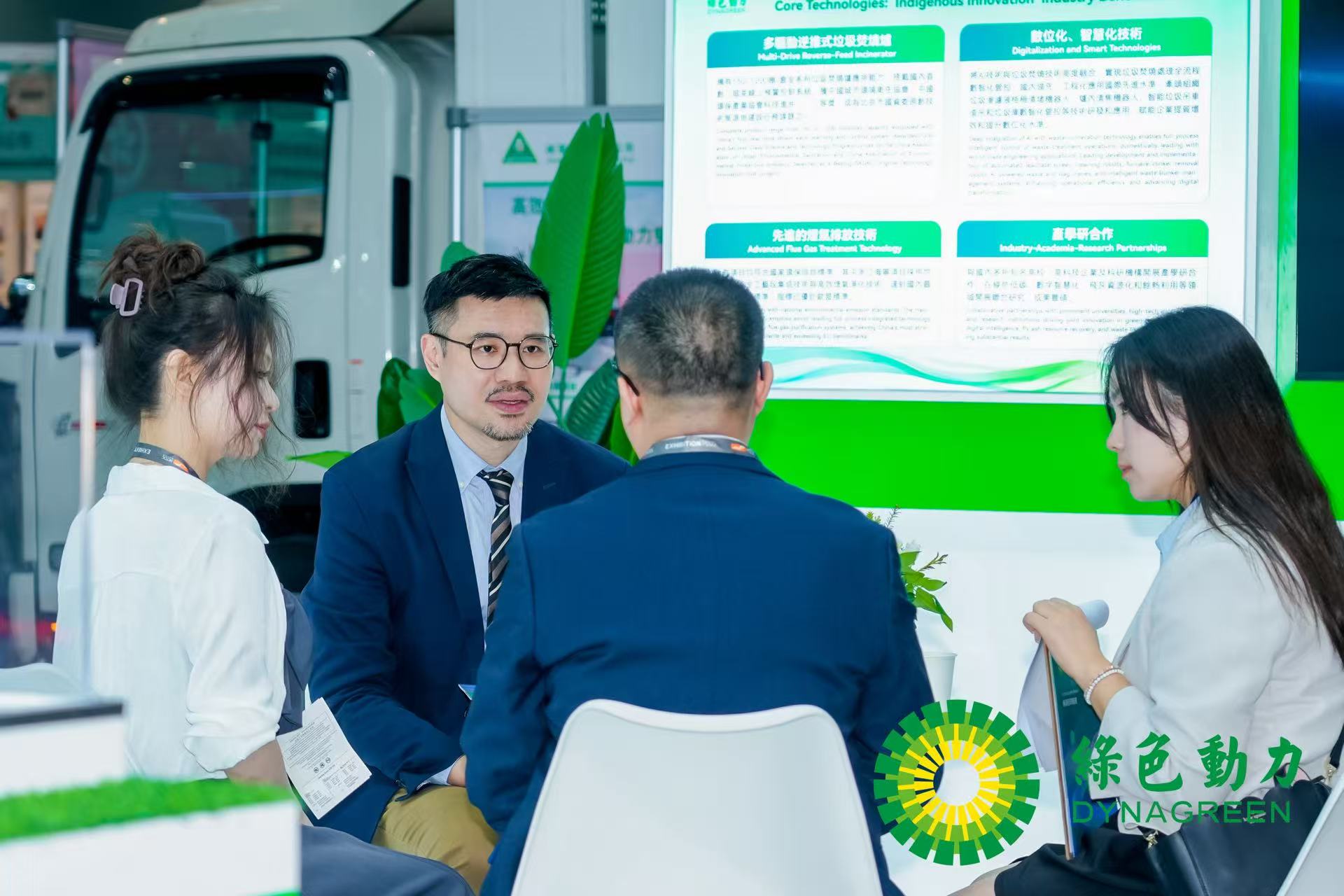 yp街机·电子游戏(中国)官方网站