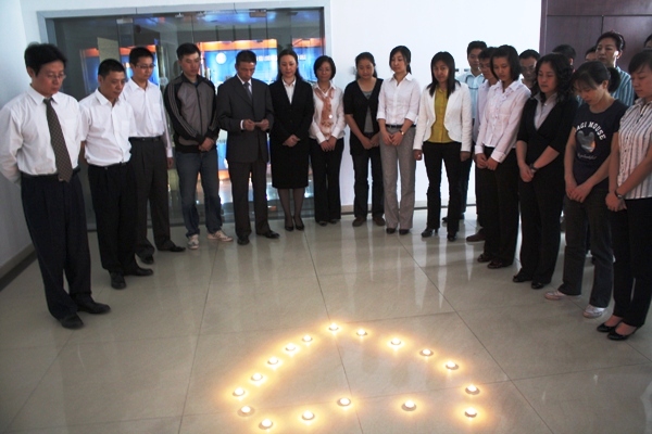 情系玉树地动灾区  踊跃捐钱奉献爱心