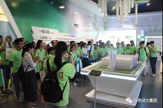 国企开放日｜走进yp街机――探秘垃圾的“奇幻”之旅