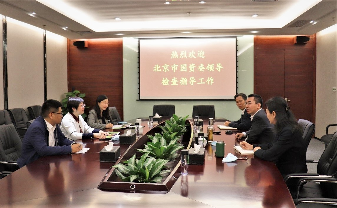 北京市国资委党委副书记晋秋红调研yp街机