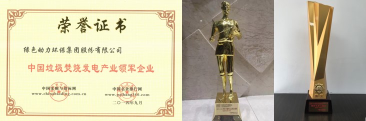 奋进新征程 立功新时代 | yp街机集团十年巨变谱新篇