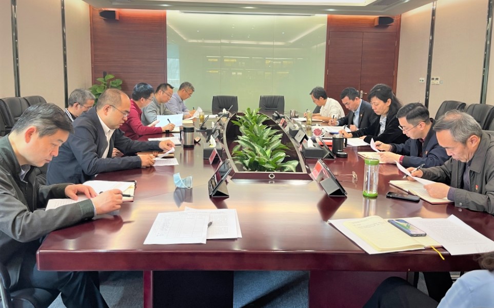 yp街机集团开展《决议》专题学习活动