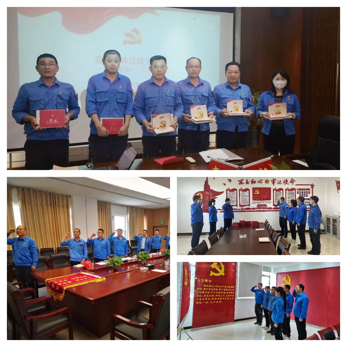 让党旗在生产一线高高飘扬--yp街机集团下属党支部开展庆祝建党101周年主题党日活动