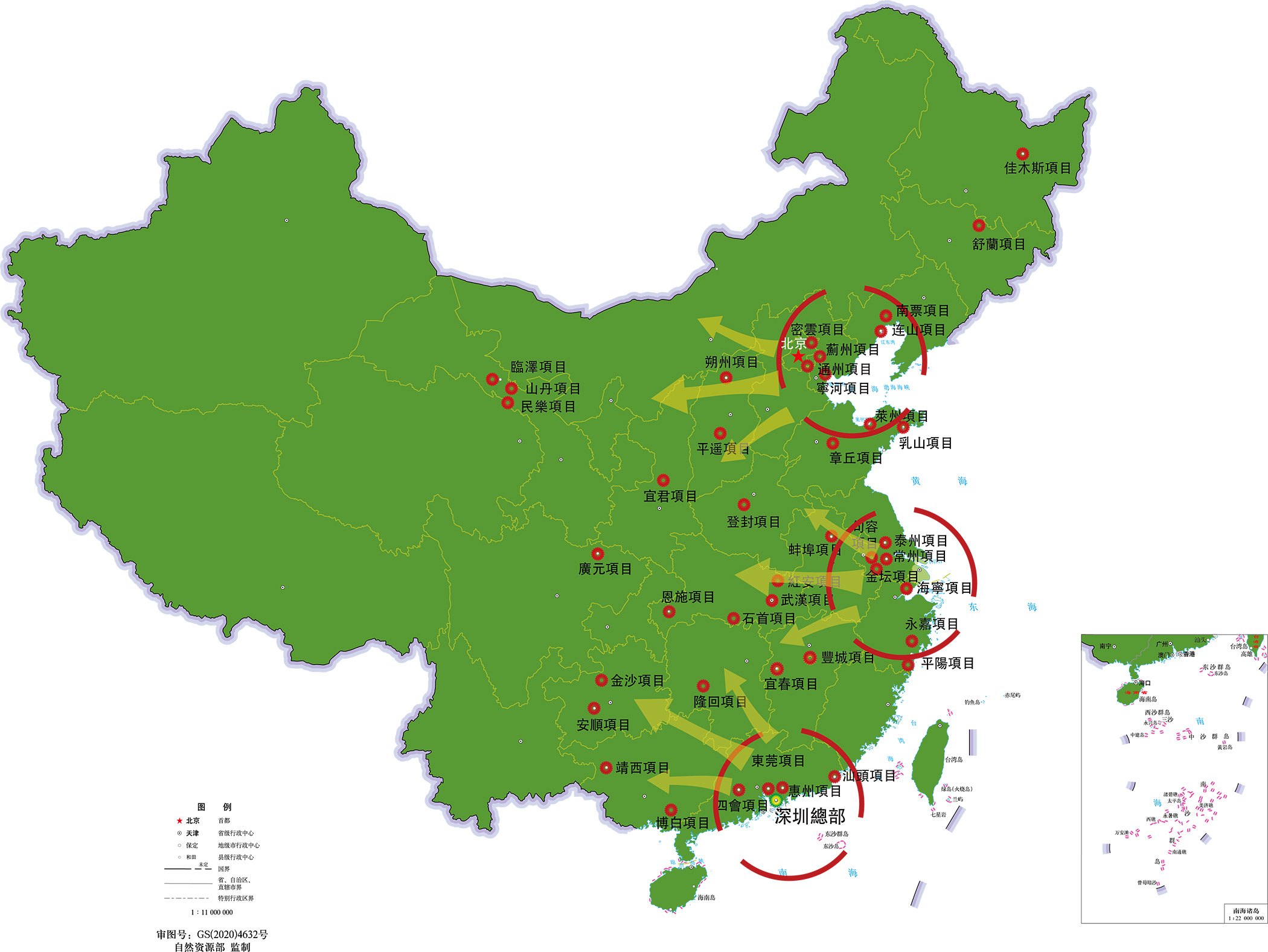 yp街机·电子游戏(中国)官方网站