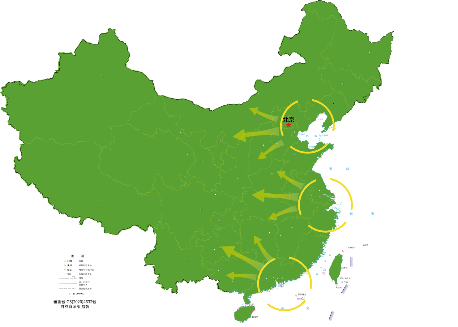 yp街机·电子游戏(中国)官方网站